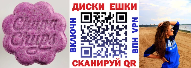Ecstasy 99%  Каргат 