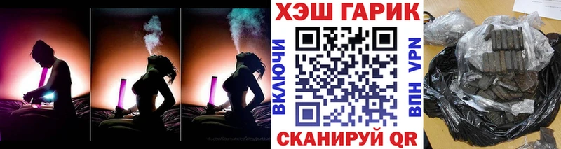 Гашиш индика сатива Каргат