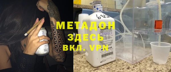 шишки Лиски