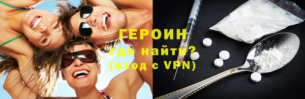 шишки Лиски