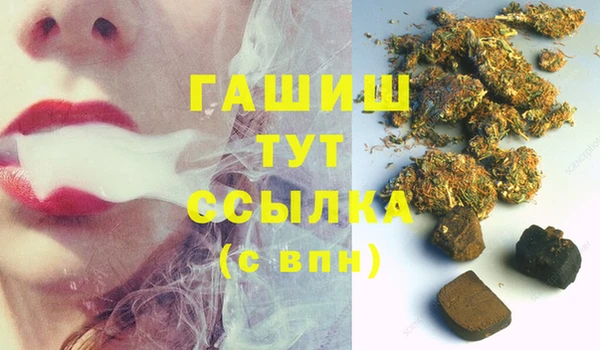 трава Вязники