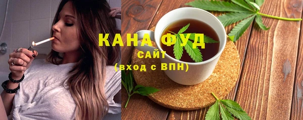 шишки Лиски