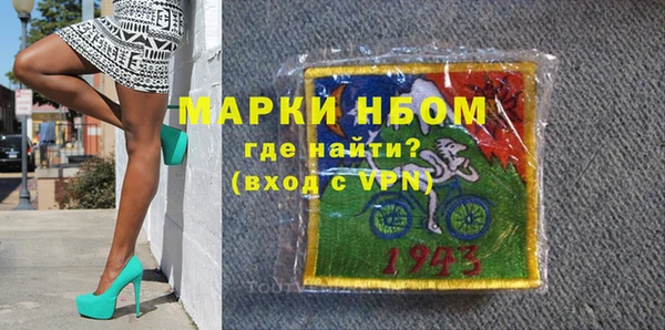 скорость mdpv Лихославль