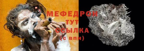 скорость mdpv Лихославль