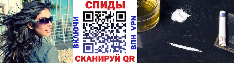 omg ССЫЛКА  Каргат  Метамфетамин мет 